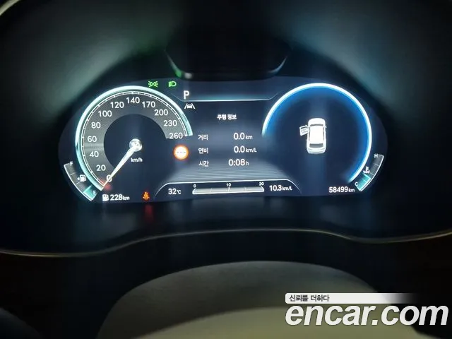 Genesis GV80 2022 thumb 9