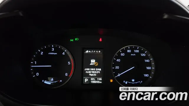 Hyundai Staria 2023 thumb 8