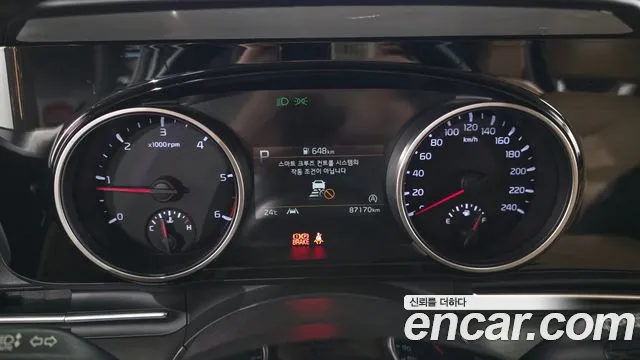 Kia Carnival 2020 thumb 8