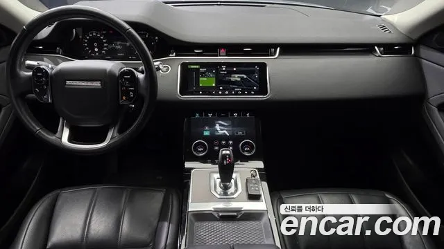 Land Rover Range Rover Evoque 2020 thumb 7