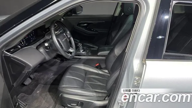 Land Rover Range Rover Evoque 2020 thumb 10