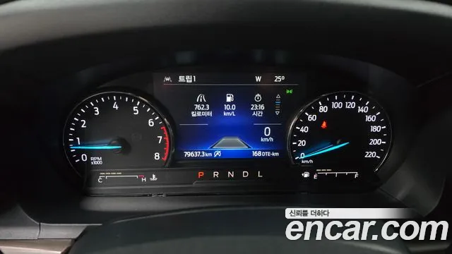 Ford Explorer 2021 thumb 8