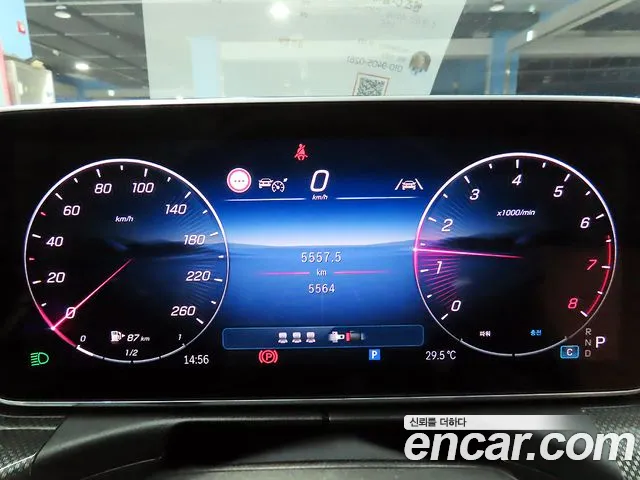 Mercedes-Benz C-Класс 2026 thumb 9