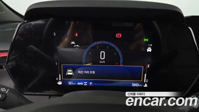 Chevrolet TrailBlazer 2025 thumb 7
