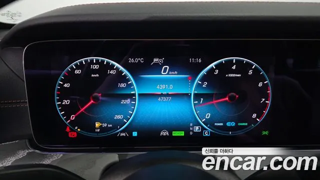 Mercedes-Benz E-Класс 2021 thumb 8