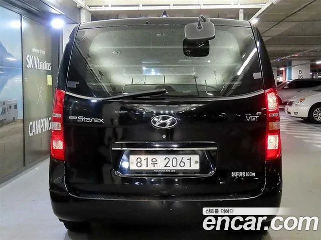 Hyundai Starex 2017 thumb 5