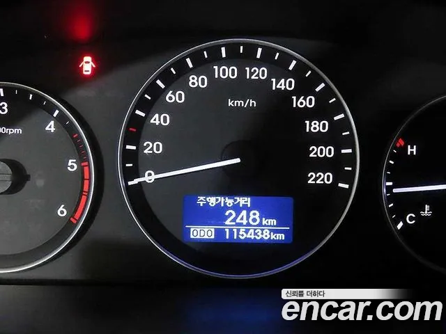 Hyundai Starex 2017 thumb 9