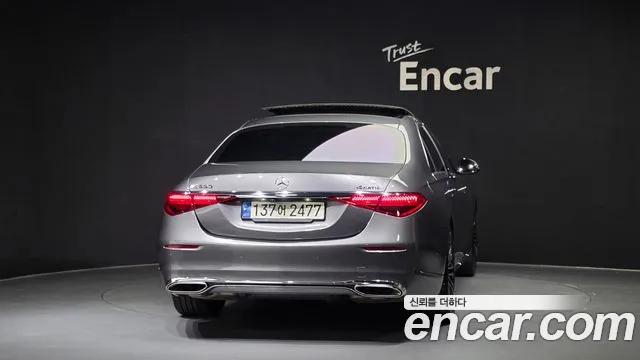 Mercedes-Benz S-Class 2021 thumb 4
