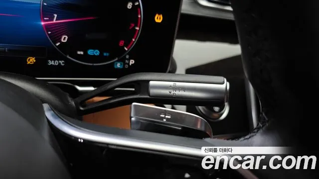Mercedes-Benz S-Class 2021 thumb 9