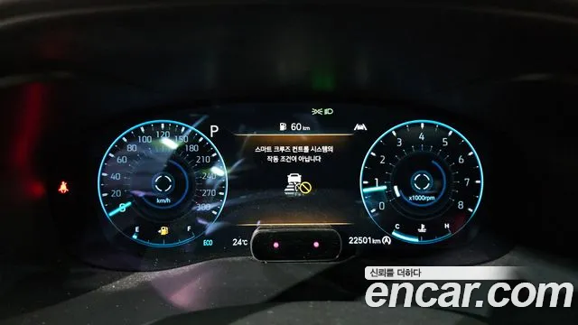 Genesis G70 2023 thumb 8