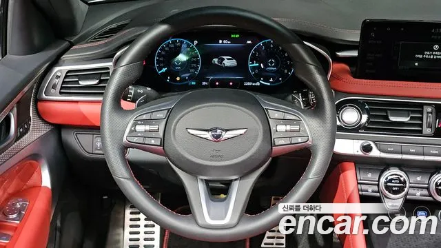 Genesis G70 2023 thumb 11