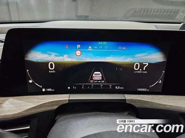 Kia K8 2022 thumb 8
