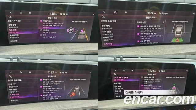 Kia K8 2022 thumb 9