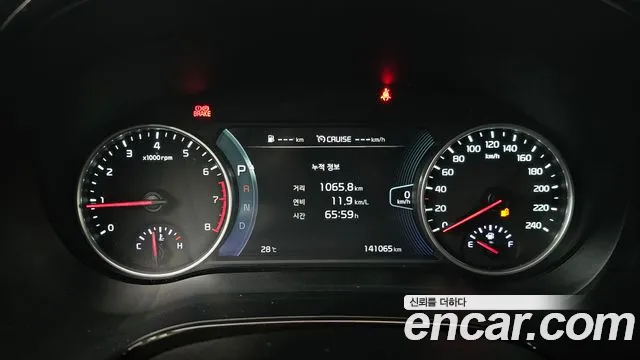 Kia Seltos 2020 thumb 7