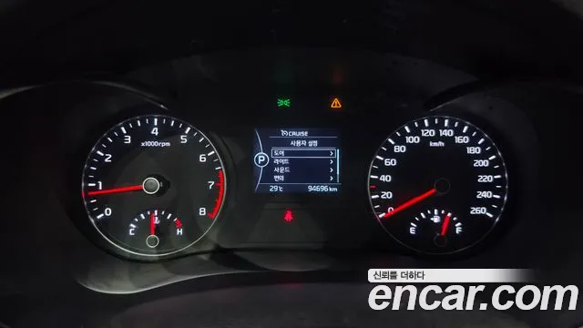 Kia K5 2017 thumb 8
