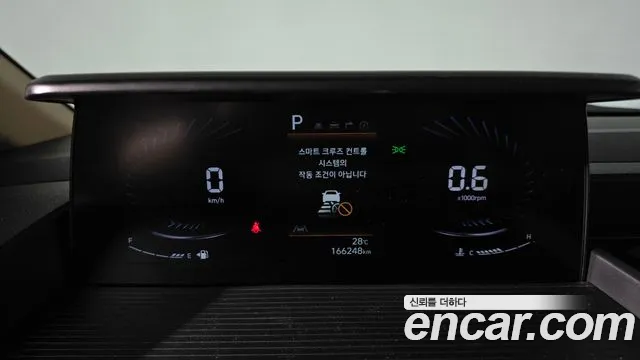 Hyundai Staria 2021 thumb 8