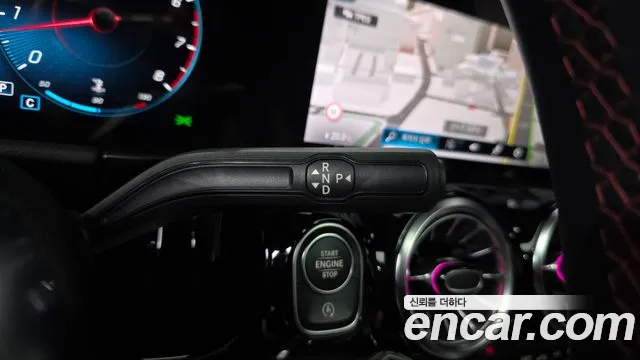 Mercedes-Benz GLA 2023 thumb 9
