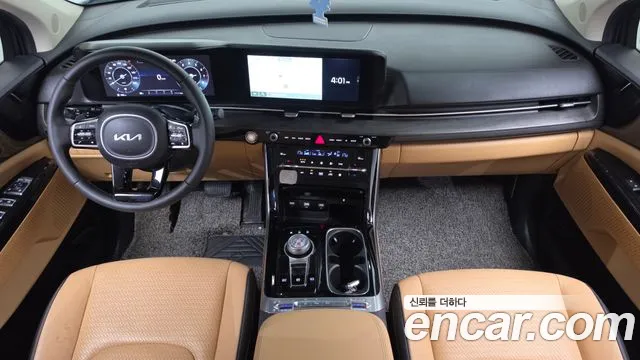 Kia Carnival 2022 thumb 7