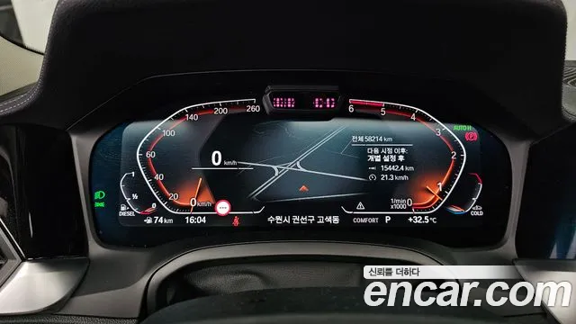 BMW 3 серии 2020 thumb 8