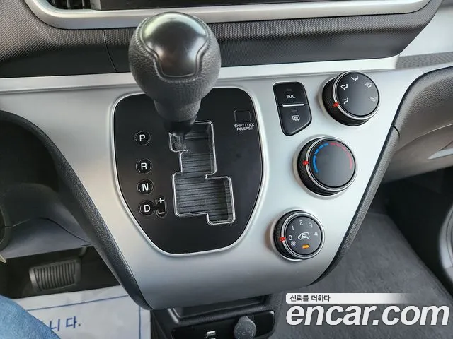 Kia Ray 2022 thumb 9