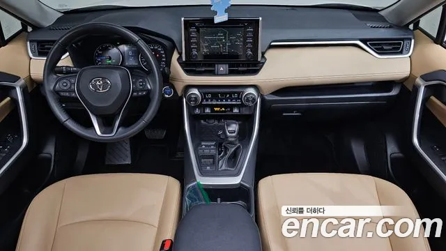 Toyota RAV4 2022 thumb 7
