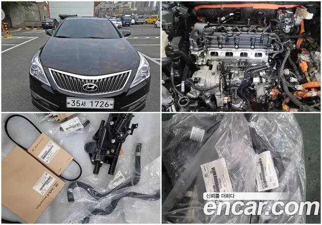 Hyundai Grandeur 2015 thumb 11