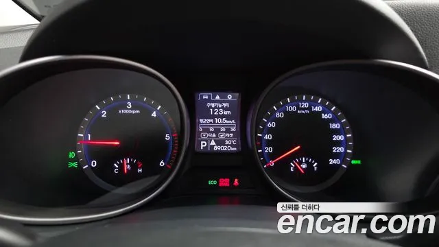 Hyundai Maxcruz 2015 thumb 8