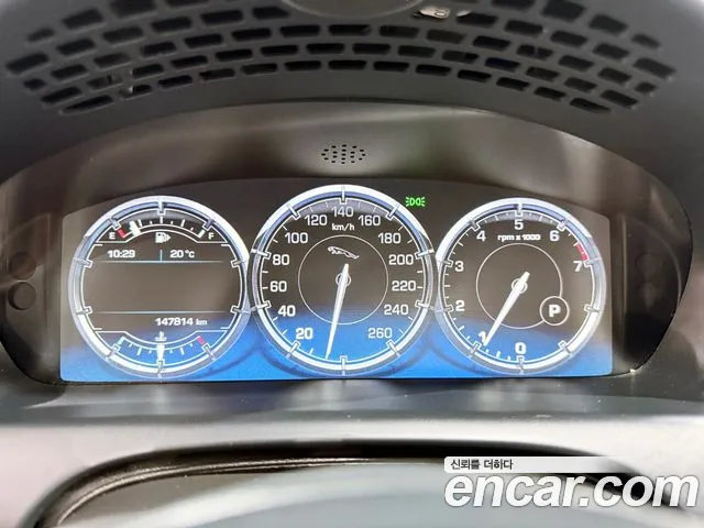 Jaguar XJ 2013 thumb 5