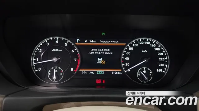 Genesis G90 2020 thumb 8