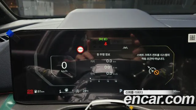 Kia Sportage 2026 thumb 8