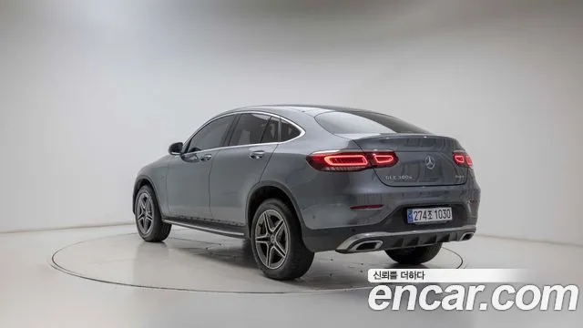 Mercedes-Benz GLC 2021 thumb 3