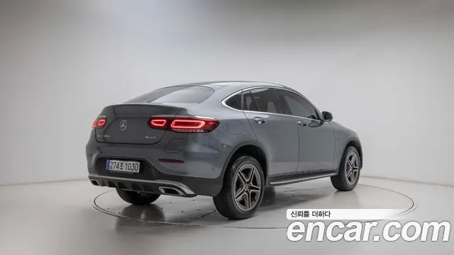 Mercedes-Benz GLC 2021 thumb 4