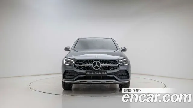Mercedes-Benz GLC 2021 thumb 6