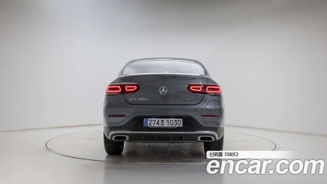 Mercedes-Benz GLC 2021 thumb 7