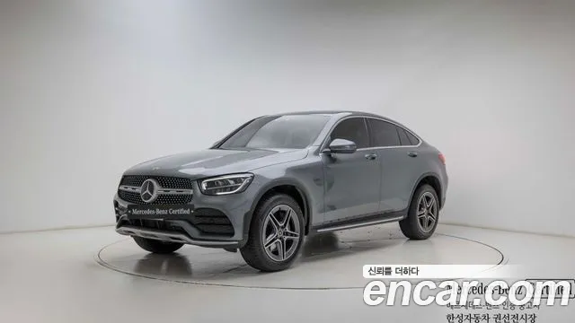 Mercedes-Benz GLC 2021 thumb 11
