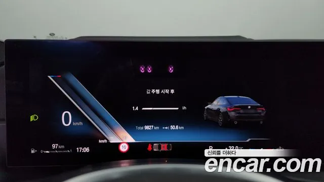BMW 4 серии 2023 thumb 7