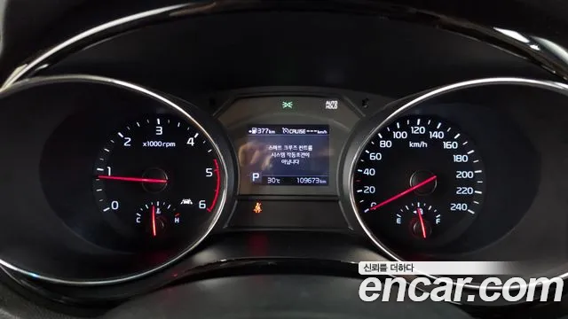 Kia Carnival 2020 thumb 8