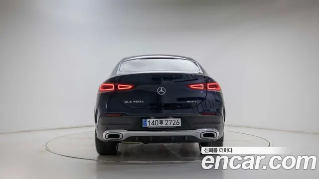 Mercedes-Benz GLE 2022 thumb 7