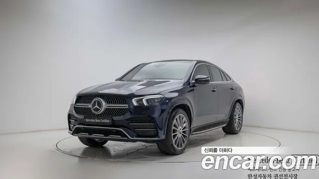 Mercedes-Benz GLE 2022 thumb 12