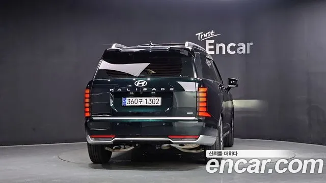 Hyundai Palisade 2025 thumb 4