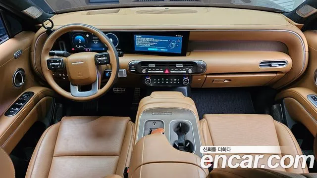 Hyundai Palisade 2025 thumb 7