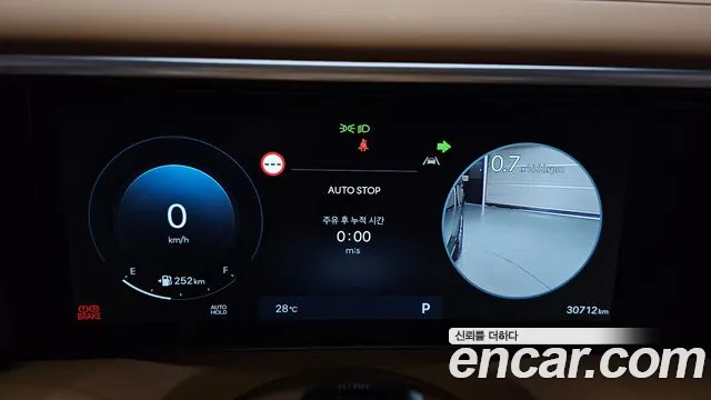 Hyundai Palisade 2025 thumb 8