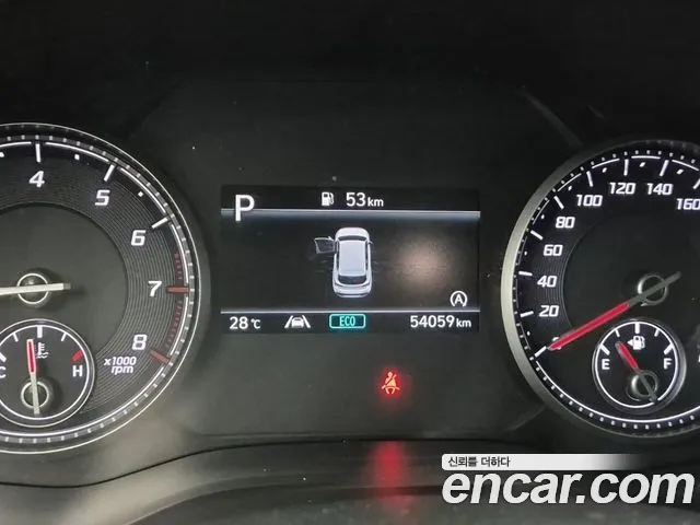 Hyundai Santa Fe 2023 thumb 7