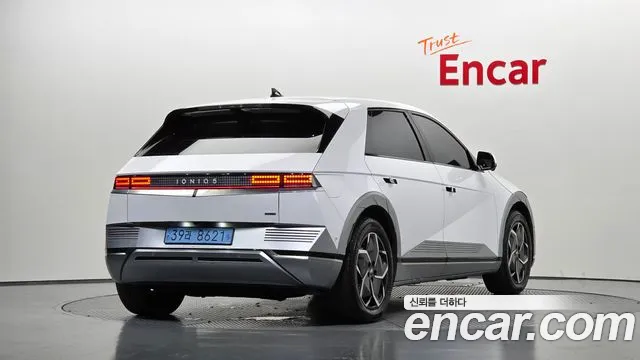 Hyundai IONIQ 5 2022 thumb 2