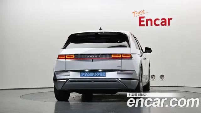 Hyundai IONIQ 5 2022 thumb 4