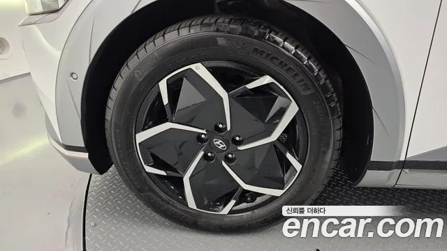 Hyundai IONIQ 5 2022 thumb 5