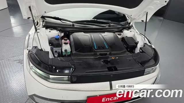 Hyundai IONIQ 5 2022 thumb 6