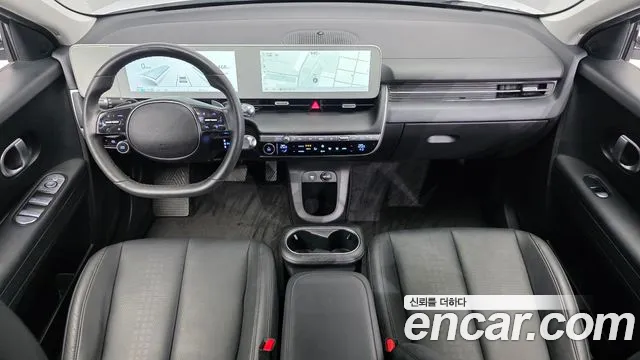 Hyundai IONIQ 5 2022 thumb 7