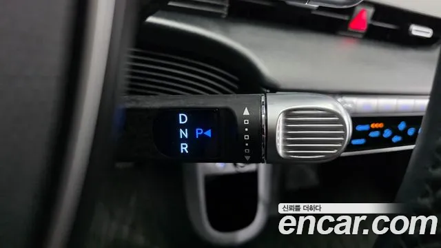 Hyundai IONIQ 5 2022 thumb 9