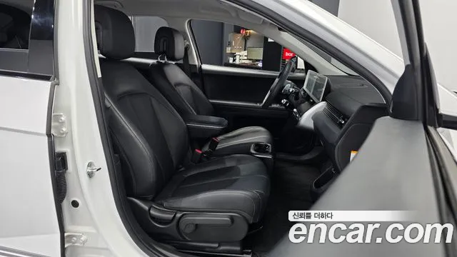 Hyundai IONIQ 5 2022 thumb 11